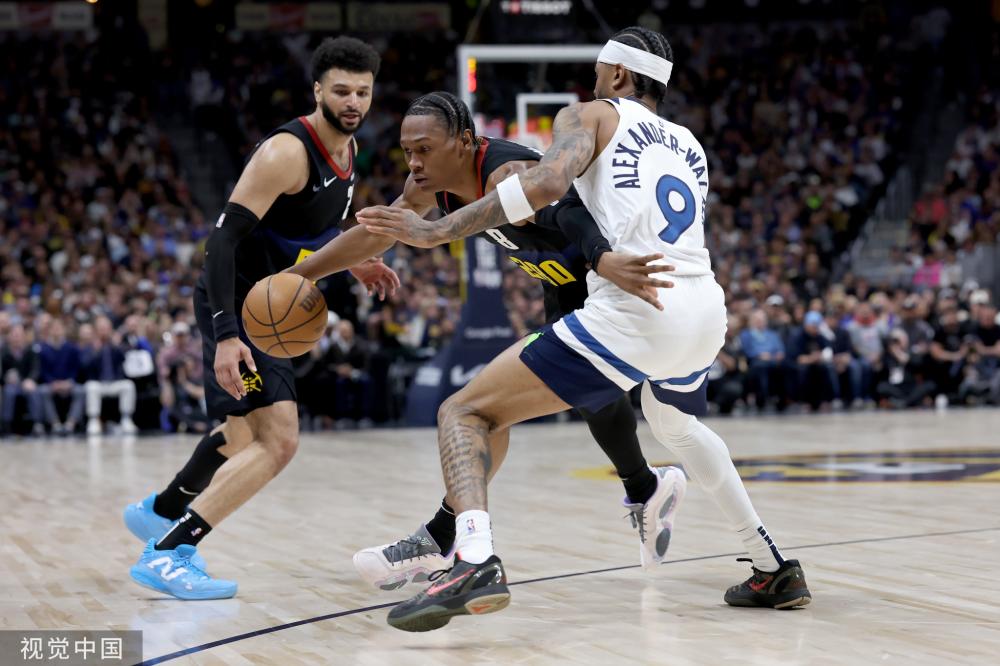 乌尔比希顶 乌尔比希顶